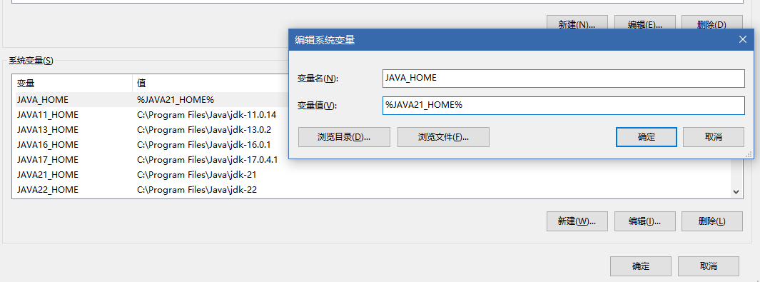示例图片-Java路径